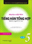 Ebook GT Tieng Han Tong Hop - Cao Cap 5 .pdf.jpg